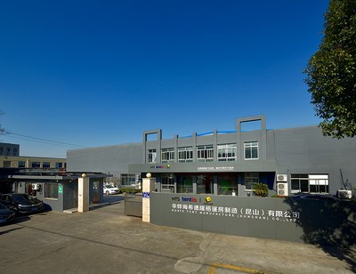 疫情中的堅實(shí)后盾 可拆卸倉儲篷房解決方案