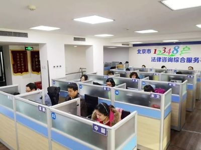 北京 公共法律服務(wù)擁軍伴你行活動正式上線，為軍人軍屬提供專屬法律咨詢服務(wù)